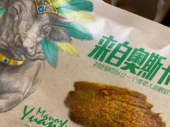 -blt精品超市(上海杨浦合生汇店)
