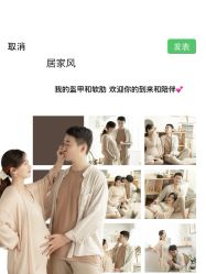 -专注孕妇照亲子照·纪田摄影