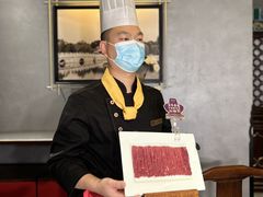 -东来顺•非遗火锅(外滩店)