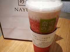 -奈雪的茶(湖滨银泰in77C区PRO店)