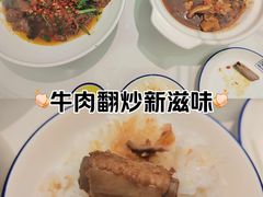 -中贸广场