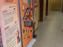 -海底捞火锅(宇飞大厦店)