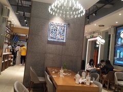 -奈雪的茶(大梅沙8号仓店)