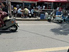 -逍遥镇刘相五胡辣汤豆沫馆(康复中街店)