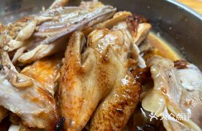 Hakka Earth Oven Chicken