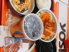 -吉野家(黑牛城道店)