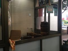 -舒小笼松针小笼包