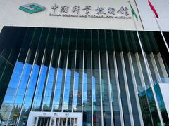 -中国科学技术馆影院