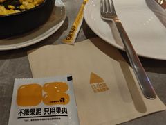 -乐凯撒披萨(福田COCOPark店)