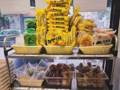 -皆道拌麻辣烫·麻辣拌