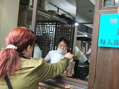 -南塘油赞子(南塘店)