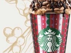 -星巴克(汕尾信利城市广场店)