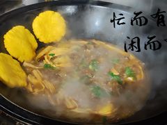 -70後铁锅炖(坡博总店)