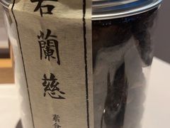 -若蘭慈·无国界素食料理(欢乐海岸店)