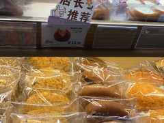 -小飞象面包公社(珠江路金鹰店)