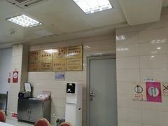 -常州糕团店(北大街新世纪商城店)