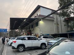 -稻香村鱼庄
