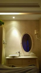 点击看大图 android_upload_pic-海茱雅科技健康美容