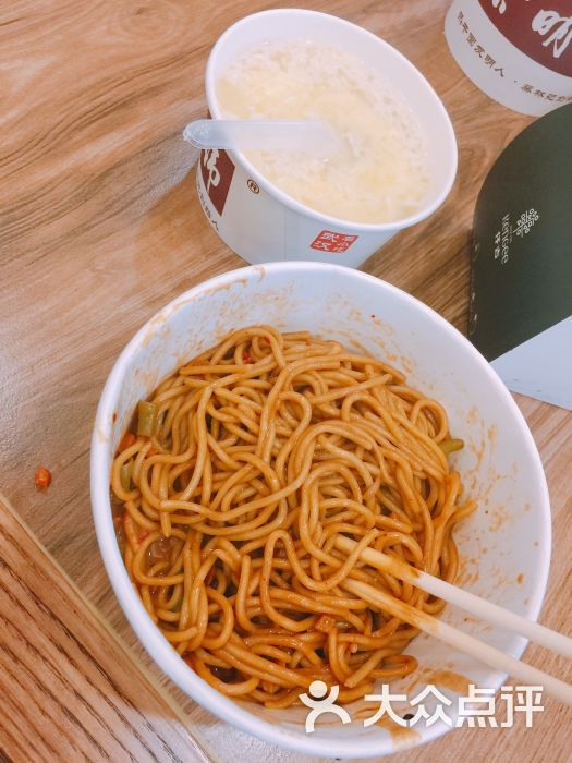 蔡明纬(协昌里店)热干面图片 - 第7张