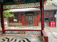 -潭柘寺景区