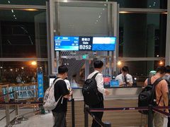 -广州白云国际机场-T2航站楼