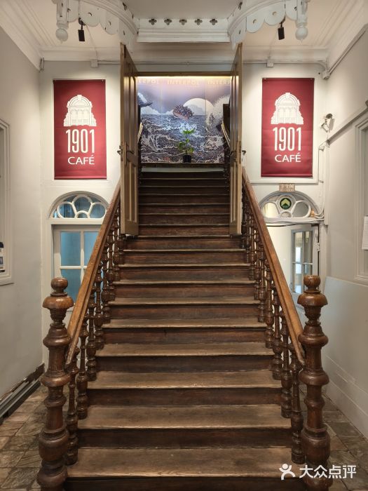 1901 Cafe(西四店)图片