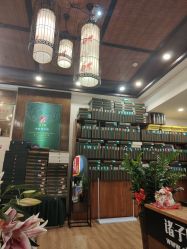 -诸子医中医轻疗馆
