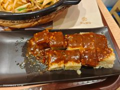-金记 酿皮·煲烧饭(万博店)