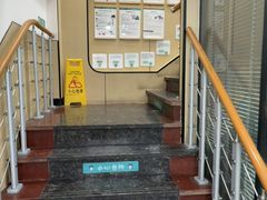 -瑞派天使宠物医院·神经外科·骨科·核磁CT(洛川中路店)