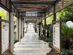 -张家港金凤凰度假村温泉