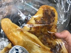 -都恩客(高岛屋百货店)