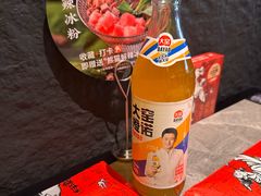 -对酒当歌·地道川菜(八佰伴店)