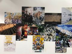 -阿龙烧烤(广达路店)
