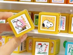 -优你客(久光百货店)