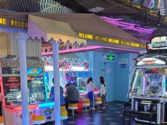 -反斗乐园(领展中心城店)