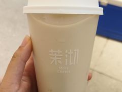 -茉沏(龙湖龙湾天街店)