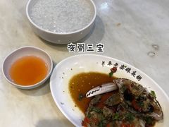 -长平老姿娘夜粥(平东一街店)