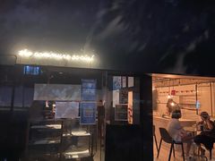 -Ocean's Table 欧舍