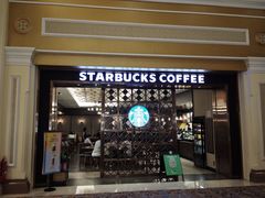 -星巴克(威尼斯人店)