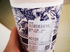 -霸王茶姬(大学城熙街店)