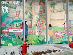 -上海第一八佰伴