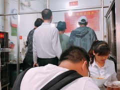-丁记面馆(凤凰店)