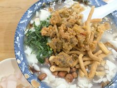 牛肉豆腐脑-晓友烧麦(光华村店)
