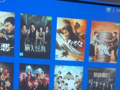 -北里·4k影院式足疗SPA馆(观音桥店)