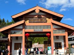 -天台山琼台仙谷景区