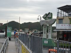 -大澳