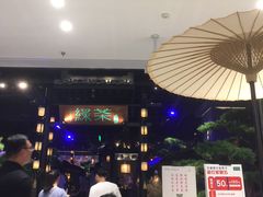 -绿茶餐厅(千岛湖银泰城店)