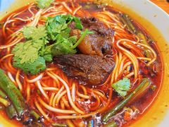 -好這口重庆小面(总店)