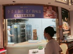 -晓粤·惹味粤菜(凯德乐峰广场店)