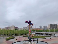 -群力丁香公园
